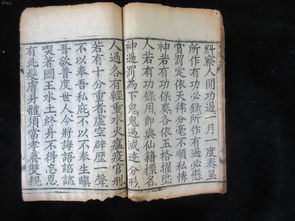 《剑雨如歌》耐性怎么练 耐性训练方法分享