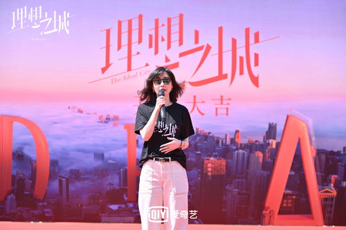 FBEC大会 | 爱奇艺·奇遇VR 副总裁 王恺:通过超轻薄MR产品打破技术壁垒,定义下一代MR体验