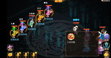 《梦幻西游手游》东海湾蜃境怎么打 新区化生东海湾蜃境打法分享