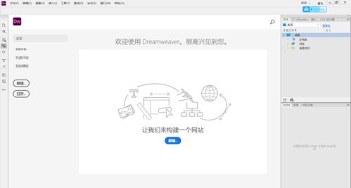 《背包英雄》宣布将于5月推出正式版 支持中文!