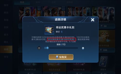 《赵云传重制版》试玩再次开启 名额有限先到先得!