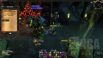 魔兽世界10.0.7新晚装手套外观怎么样_wow10.0.7新晚装手套外观