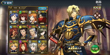 《英雄联盟手游》4.0bAD英雄怎么选 4.0b版本AD英雄推荐