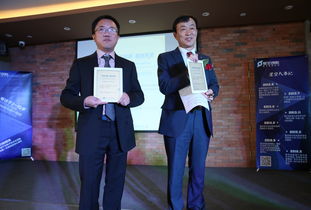 FBEC大会 | 深圳市天趣星空科技创始人兼CEO王洁:三维时代或将带来商业模式重构,但行业需要“熬”