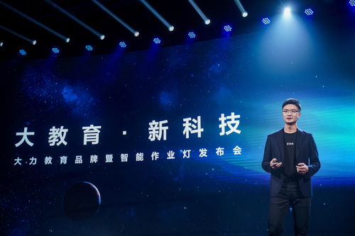 FBEC大会 | Unity中国副总裁肖蓓蓓:3D引擎加速元宇宙世界建设