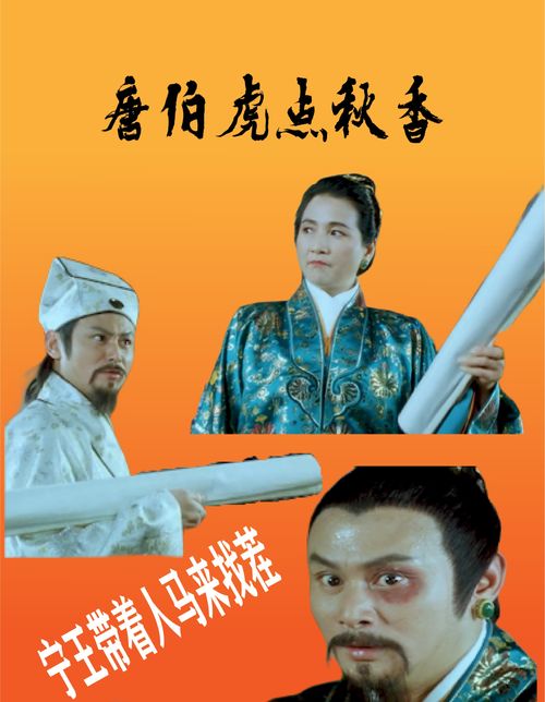 汉字找茬王羌族小煞完成歌曲完美通关攻略介绍