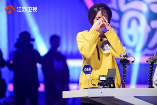 最强大脑第十季免费观看最新一期APP下载_最强大脑第十季免费观看完整版高清APP安卓下载 最强大脑第十季免费观看最新一期APP下载_最强大脑第十季免费观看完整版高清APP安卓下载