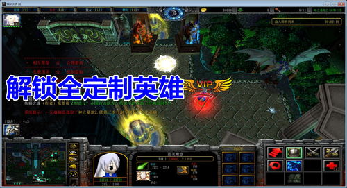 神之墓地2.6d详细攻略