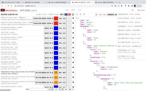 绝对演绎兑换码最新亲测可用