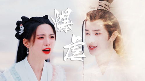 重紫电视剧万劫的结局是什么 重紫楚不复的大结局