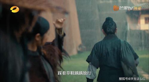 重紫电视剧里面的万劫是谁_万劫和楚不复是同一个人吗