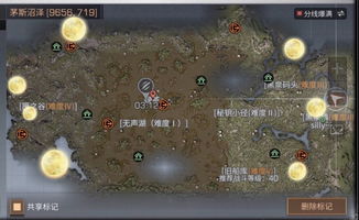 《黎明觉醒生机》宝箱位置坐标大全 最全宝箱点位汇总