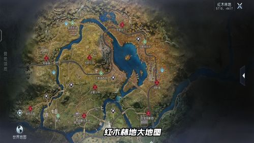 《黎明觉醒生机》红木林地野外宝箱在哪 红木林地野外宝箱位置坐标大全