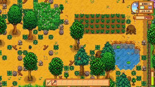 《星露谷物语》庆祝发售7周年 Steam半价促销!
