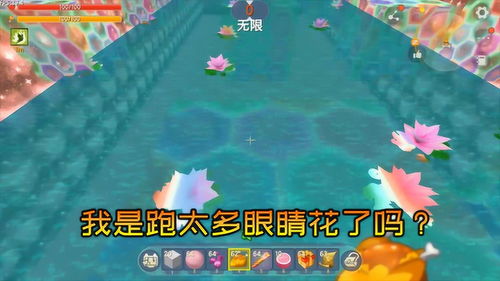 《地铁跑酷》幸运大奖怎么完成 幸运大奖成就完成攻略