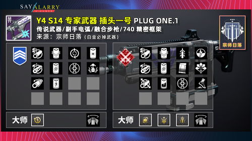 《地铁跑酷》我要钥匙怎么完成 我要钥匙箱成就完成攻略