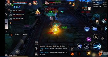 《无尽噩梦5怨灵咒》尸王怎么打 尸王打法攻略