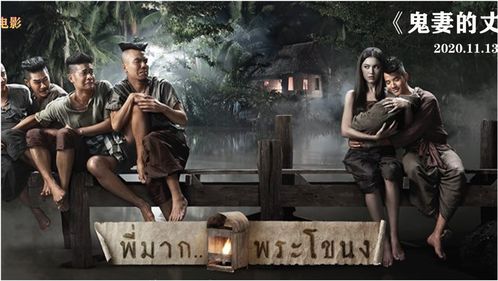 森林之子三条腿女野人打死了怎么复活?森林之子三条腿女野人复活教程