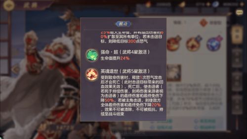 《再刷一把》好玩吗 再刷一把新手怎么入门 再刷一把全流程攻略一览