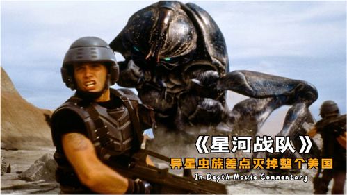 外星科幻射击游戏《Scars Above》新预告3月1日发售
