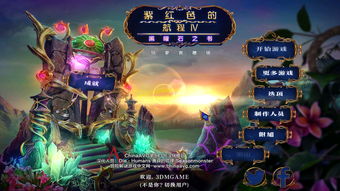 黑曜石游戏总监希望能复刻《辐射:新维加斯》