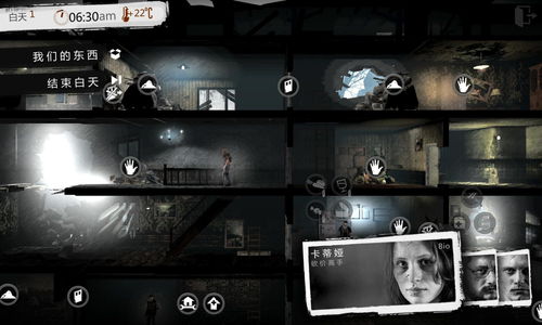 在一代基础上更进一步!《八方旅人2》Steam好评如潮