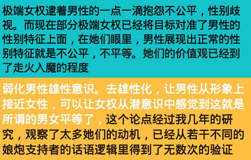 《重生细胞》银行贷款不还会怎么样 银行贷款不还后果介绍