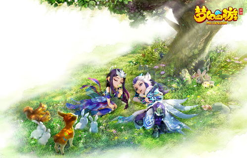 《梦幻西游手游》萌新该如何提升实力 提升优先级介绍