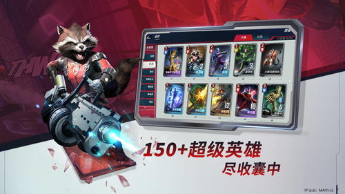 PG新作《灵魂骇客2》加入XGP 与AI美少女一同拯救世界