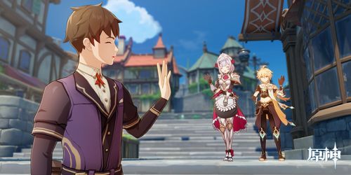 《原神》珐露珊邀约事件有哪些隐藏成就 难解之结隐藏成就达成条件