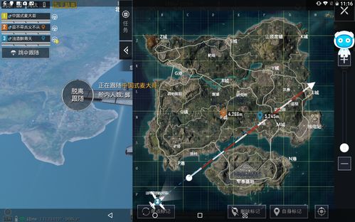 黎明觉醒明信片位置都在哪里? 黎明觉醒初始地港口明信片坐标大全