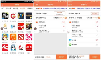 育碧商城多款游戏降价促销基本半折以上