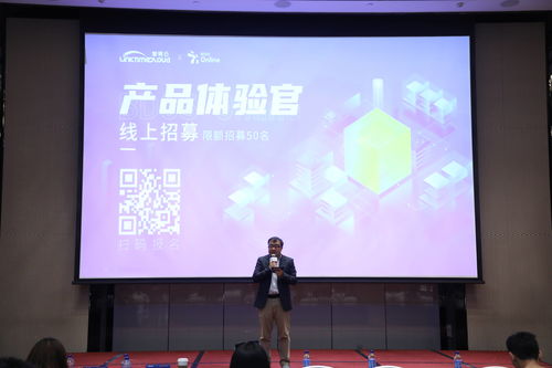 《云京忆梦》客商有什么用 客商作用介绍