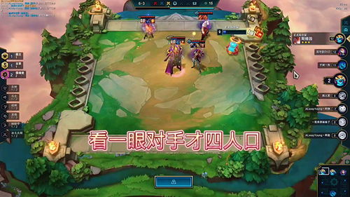 《地铁跑酷》突破自我怎么完成 突破自我成就完成攻略