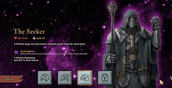 卡牌战斗Roguelike策略游戏《Shattered Heaven》全新预告片公布