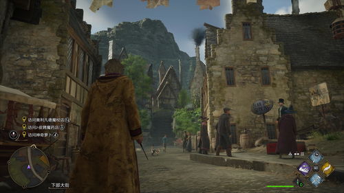 霍格沃茨之遗多少级可以骑马