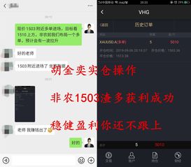 成功招募艾青年获得的专属称号叫