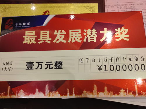 第三届江湖议事会的讨论主题是什么呢