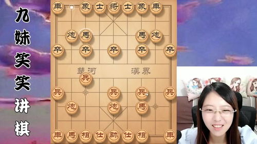 天地棋局赛事重磅回归!全新跨服分组名单出炉!