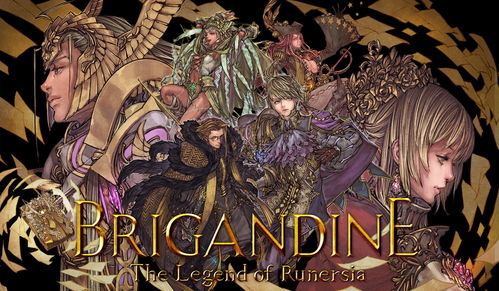 《魔界战记7》第二弹中文版宣传影像公布!