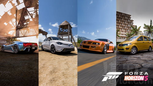 《极限竞速:地平线5》新扩展包“Rally Adventure”3月底开放