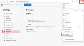 polycam中文设置攻略