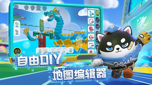 《蛋仔派对》新赛季精灵之声新玩法有什么 精灵之声新玩法介绍