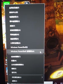 霍格沃茨遗产黑屏闪退解决办法