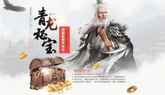 天衣惠选精选奖池将于3月8日迎来春日焕新,获得全新外观【朝花夕拾】后可解锁配套动作滤镜【______】,使用后可透过朦胧香尘滤镜遇见更美好的江湖,金色的花瓣随风起舞