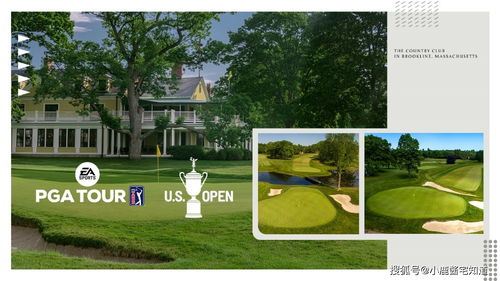 高尔夫游戏《EA Sports PGA Tour》延期至4月4日上线抢先体验