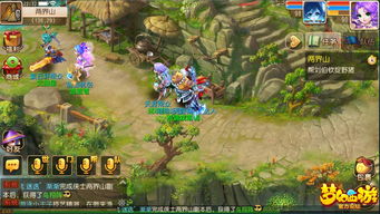 《梦幻西游》70级娱乐五开怎么玩 70级娱乐五开玩法攻略 《梦幻西游》70级娱乐五开怎么玩 70级娱乐五开玩法攻略