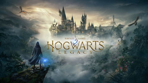 《霍格沃茨之遗》PS4Xbox One版将延期跳票到5月