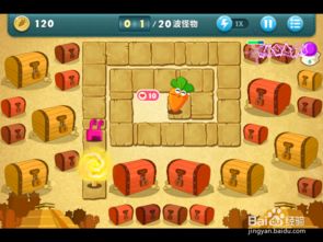 保卫萝卜4礼包兑换码永久有效2023