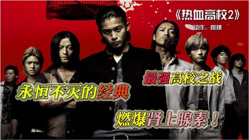 炽燃新生!2023年永劫无间高校挑战赛火热报名中!